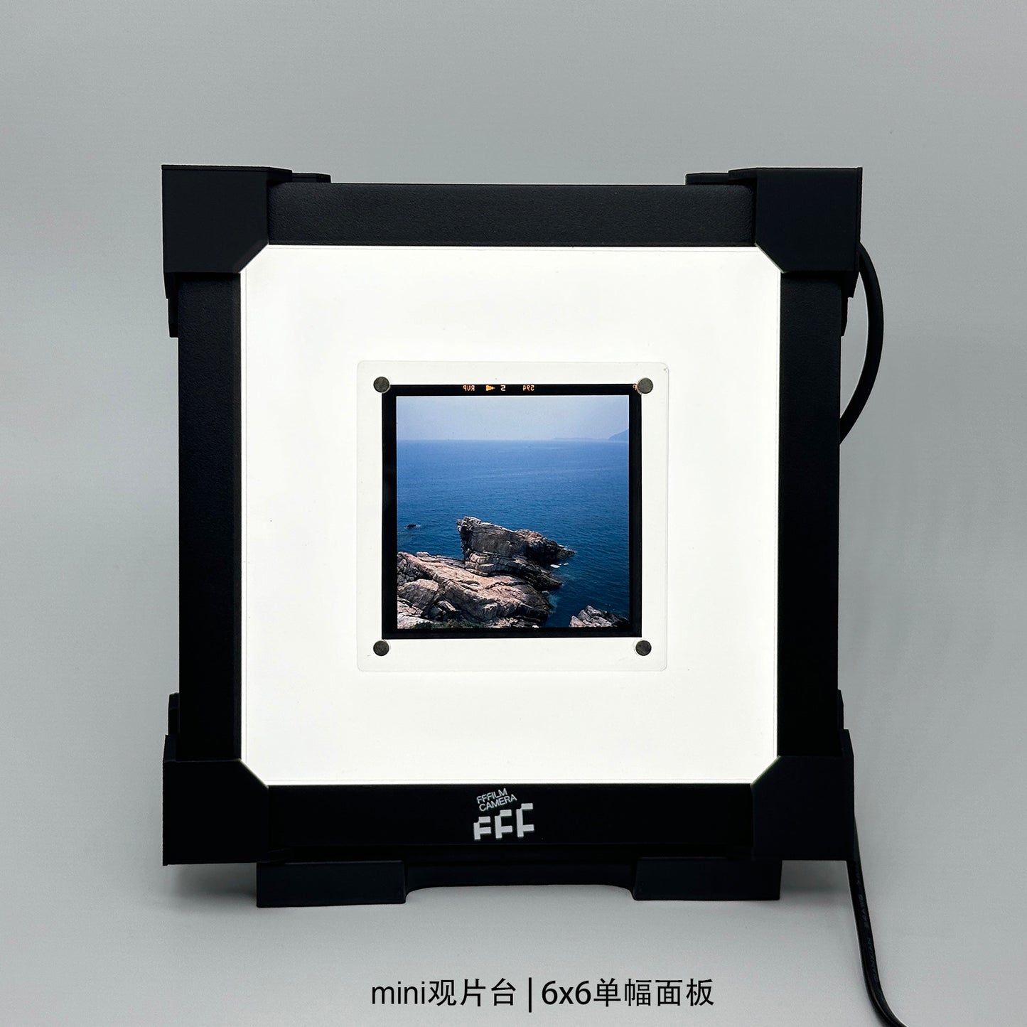 FFFILM-film viewer
