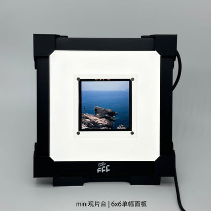 FFFILM-film viewer