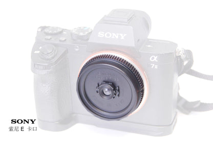 32mm LOFI Pancake Lens | Zone Focus | Compatible with Sony / Leica / Nikon